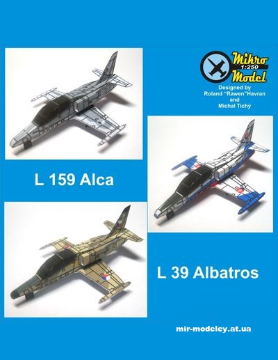 №13145 - L-39 (PR Models) из бумаги