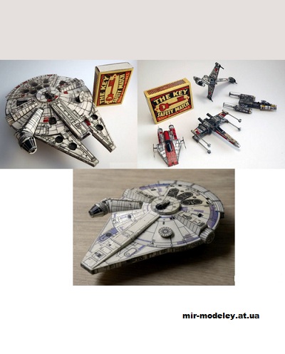 №13176 - Millenium falcon & rebel fighters + перекрас Solo SWS (PR Models - Дмитрий Добрановский) из бумаги