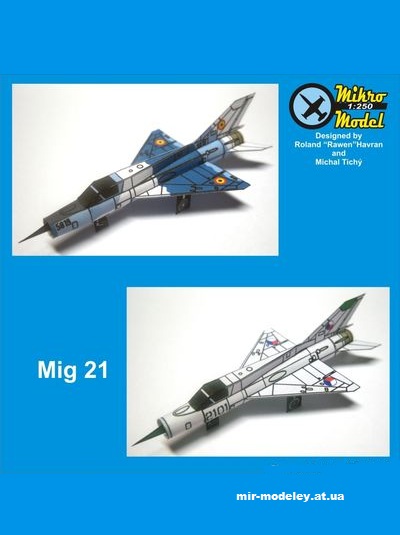 №13152 - MiG-21 (PR Models) из бумаги