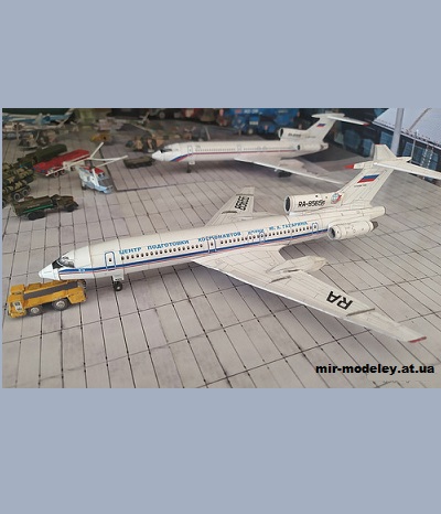 №13169 - Ту-154М Центра подготовки космонавтов имени Ю.А.Гагарина (Векторная переработка и перeмасштаб модели от PR Models) из бумаги