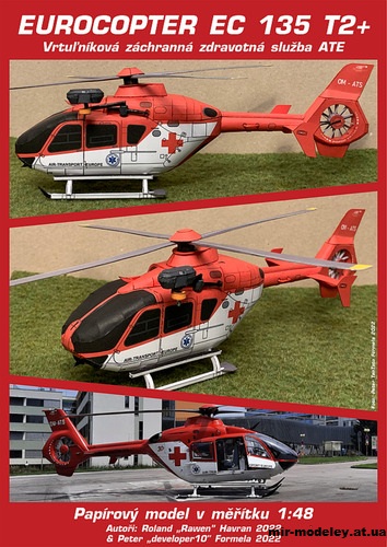 №13197 - Eurocopter EC-135 Slovakia (Перекрас модели от PR Models) из бумаги