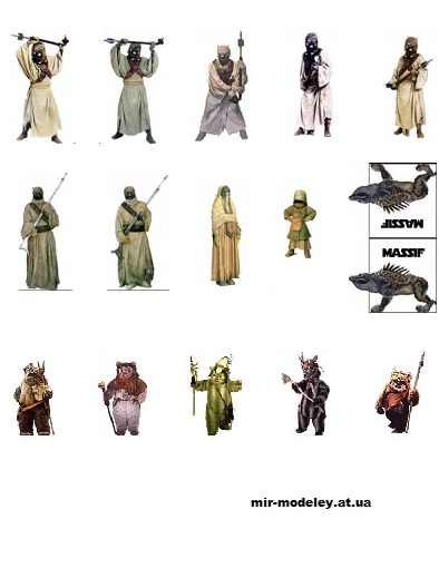 №13112 - Mini Troops Creatures (Мини-войска Существа) (Star Wars) из бумаги