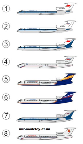 №13173 - Ту-154М Аэрофлот СССР, Аэрофлот РФ, Аэрофлот-Дон, Морская авиация ВМФ РФ, СЛО «Россия» (Векторная переработка модели от PR Models)