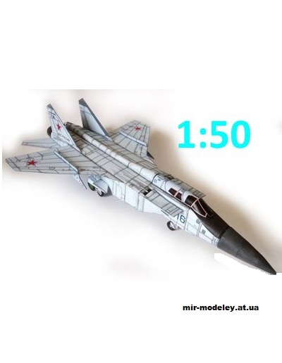 №13136 - МиГ-31 / MiG-31 Foxhound (PR Models - русская инструкция) из бумаги
