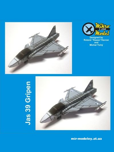 №13144 - Jas 39 Gripen (PR Models) из бумаги