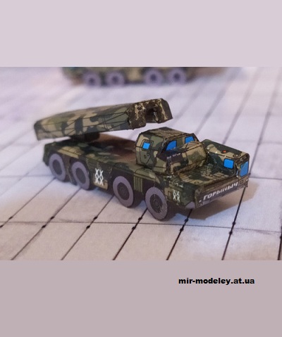 №13160 - 9A52-2 Smerch BM-30 / РСЗО «Смерч» 9А52-2 БМ-30 на шасси МАЗ-543М (Векторный перекрас модели от R & P Models) из бумаги