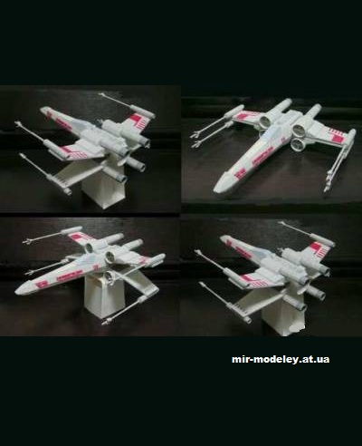 №13120 - X-Wing Fighter (Star Wars) из бумаги