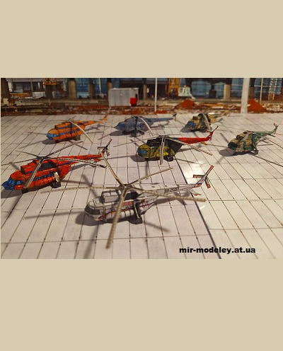 №13148 - Вертолет Ми-8, Ми-8МТВ-1, Ми-8АМТШ (26 вариантов) c вертодромом / Mi-8, Mi-8MTV-1, Mi-8AMTSh with Heliport (Перекрас PR Models)