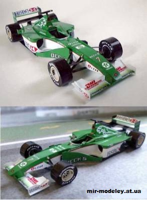 №13295 - Jaguar R1 (Yasu Tanaka) из бумаги