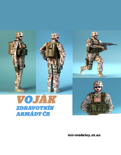 №13208 - Военный медик армии Чехии / Voják: Zdravotník armády ČR (ABC 21/2019) из бумаги