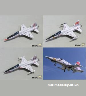 №13241 - Истребители F-5A/RF-5A (Тайланд, Филиппины, Тайвань) [Tokio Solid Model Club - TSMC] из бумаги