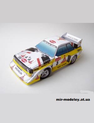 №13281 - Спортивный автомобиль Audi S1 (YMjr Design 08) из бумаги