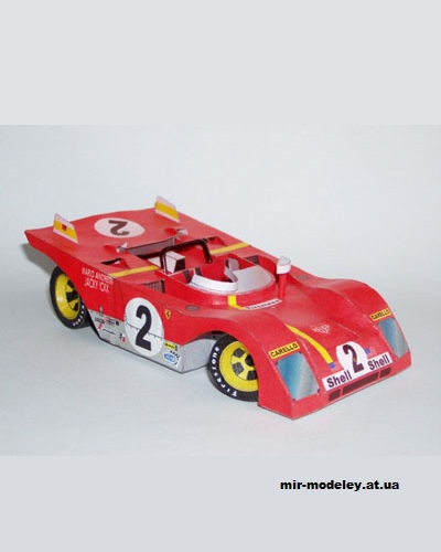 №13280 - Ferrari 312 P-B (YMjr Design 07) из бумаги