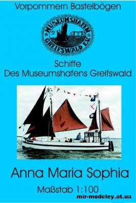№13247 - Schiffe Des Museumshafens Greifswald - Anna Maria Sophia (Vorpommern Bastelbogen) из бумаги