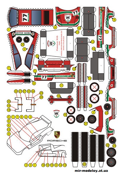 №13273 - Porsche 935 Krystof Racing (YMjr Design 01) из бумаги