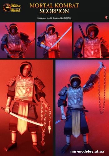 №13205 - Mortal Kombat Scorpion / Скорпион из к/ф Mortal Kombat (PR Models) из бумаги