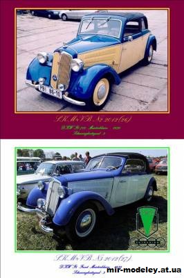 №13244 - DKW/IFA F8, DKW F8 Front Meisterklasse Roadster, DKW F8-700 Meisterklasse (Конверсия Vorpommern Bastelbogen) из бумаги