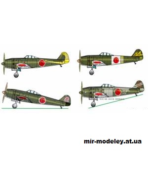 №13223 - Nakajima Ki-84 Hayate [Trotskiy Studio] из бумаги
