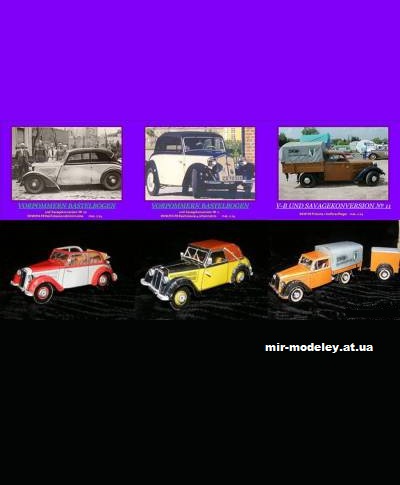 №13245 - DKW/IFA F8 (Конверсия Vorpommern Bastelbogen) из бумаги