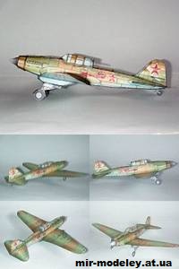 №13233 - Ил-2 М3 штурмовик [Trotskiy Studio] из бумаги