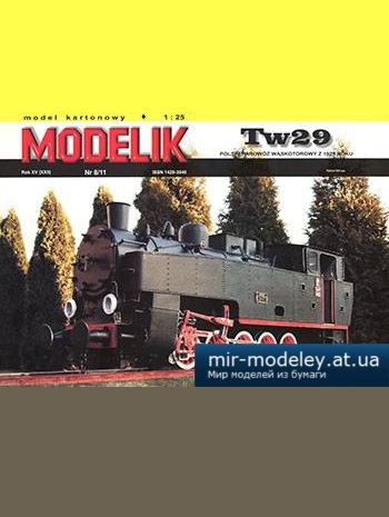 №1357 - Polski Parowoz waskotorowy z 1929 roku Tw29 [Modelik 2011-08] из бумаги