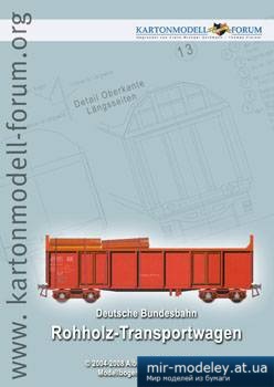 №1396 - Rohholz Transportwagen (Kartonmodell Forum) из бумаги