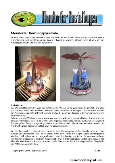 №1332 - Heizungspyramide (Mondorfer Bastelbogen) из бумаги