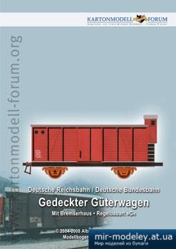 №1390 - Gedeckter-gueterwagen [Kartonmodell Forum] из бумаги