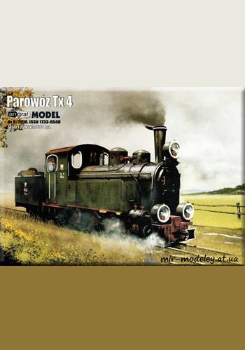 №1341 - Parowoz Tx 4 [Angraf 2010-08] из бумаги