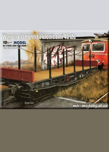 №1340 - Wagon platforma z klonicami 401Ze [Angraf 2010-07] из бумаги