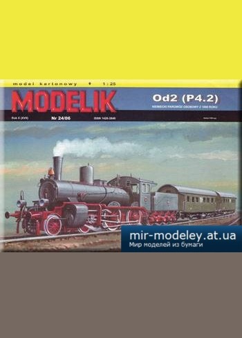 №1355 - Od2 (P4-2) [Modelik 2006-24] из бумаги
