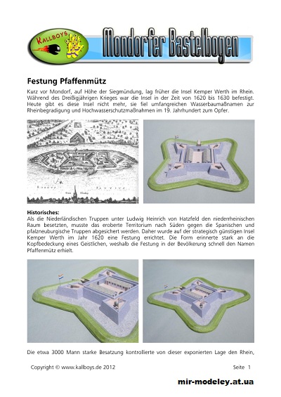 №1345 - Festung Pfaffenmutz (Mondorfer Bastelbogen) из бумаги
