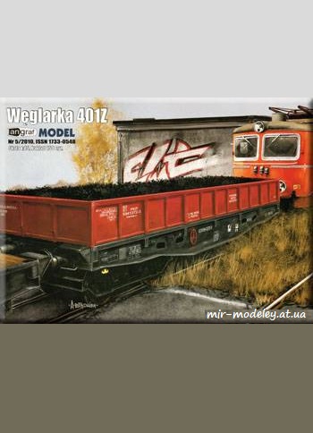 №1338 - Weglarka 401Z [Angraf 2010-05] из бумаги