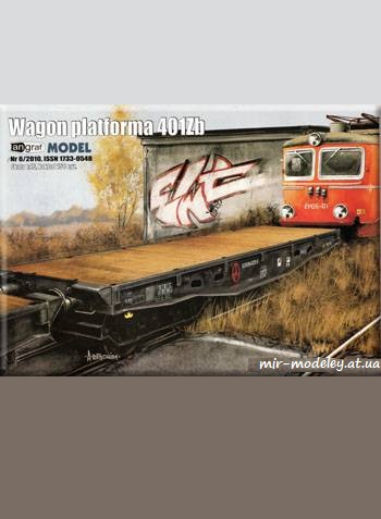 №1339 - Wagon platforma 401Zb [Angraf 2010-06] из бумаги