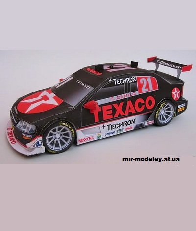 №13329 - Спортивный автомобиль Chevrolet Astra Texaco (Paper Inside) из бумаги