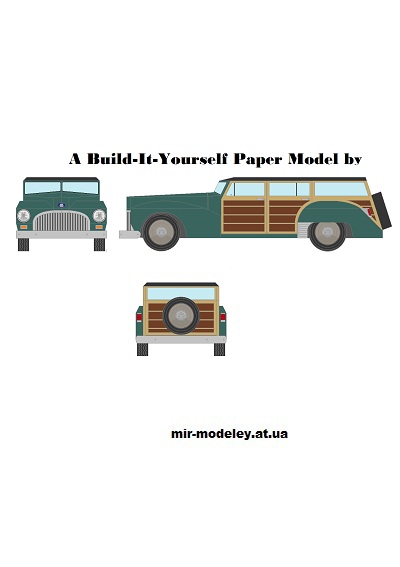 №13319 - CB06 - Estate Wagon (Mccool Papercraft) из бумаги