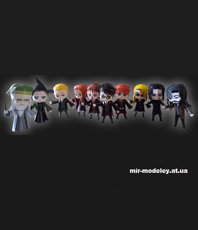 №13356 - Герои Гарри Поттера / Chibi Wizards (Paper Inside) из бумаги