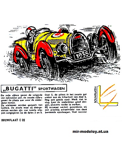 №13396 - Bugatti Sportwagen (1935) [Léon Schuijt Bouwplaten] из бумаги