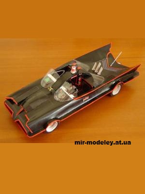 №13328 - Batmobile 1966 (Paper Inside) из бумаги