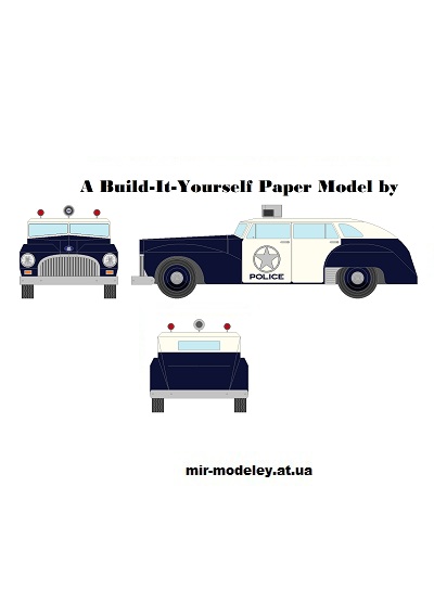 №13323 - CB07P - Police Aerosedan (Mccool Papercraft) из бумаги