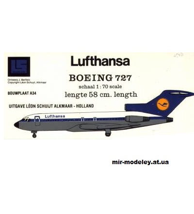 №13395 - Boeing 727 Lufthansa (LSB Holland) из бумаги