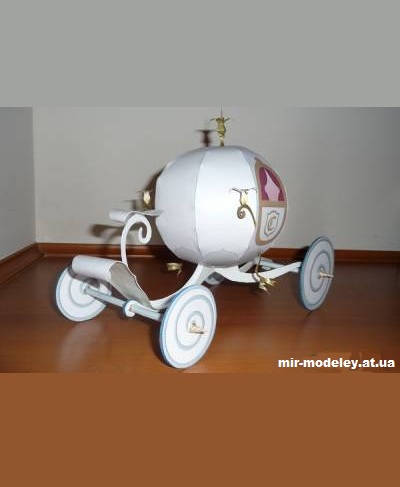 №13330 - Карета Золушки / Cinderella Coach (Paper Inside) из бумаги