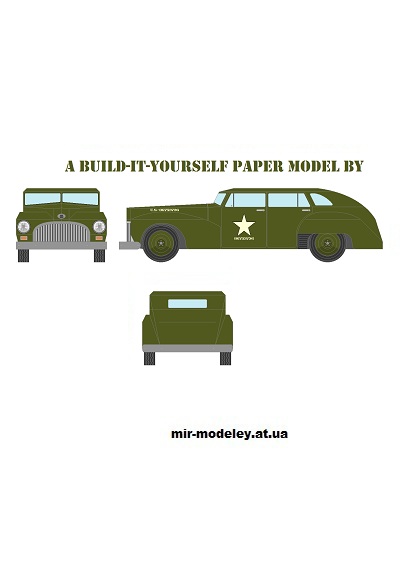 №13322 - CB07M - Staff Car Aerosedan (Mccool Papercraft) из бумаги