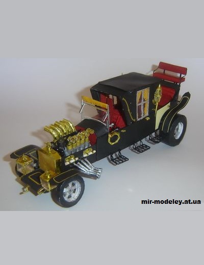 №13381 - Munster Koach (Paper Inside) из бумаги