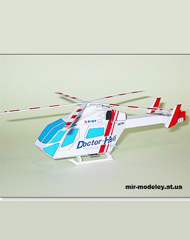 №13390 - Aero Ashai Md 902 (Aero Ashai) из бумаги