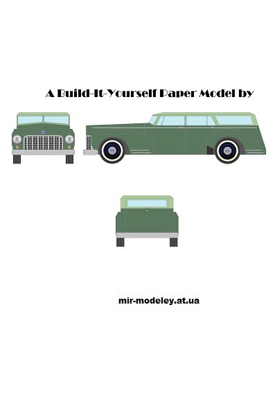 №13305 - AB11 - Deluxe Wagon (Mccool Papercraft) из бумаги