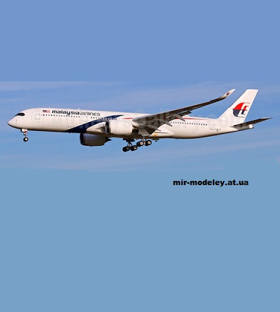 №13424 - Airbus A350-900 Malaysia Airlines (Edwin Rodriguez) из бумаги