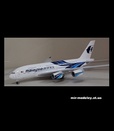 №13452 - Airbus A380-800 Malaysia Airlines (Hermercraft) из бумаги