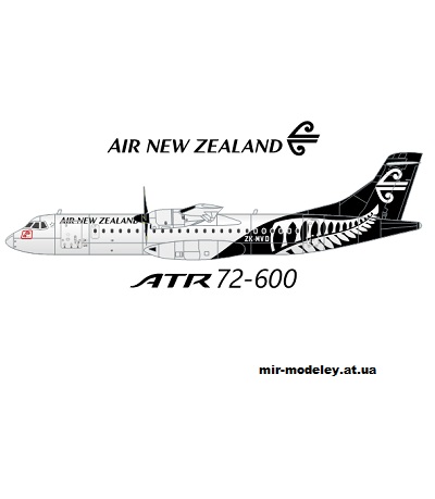 №13480 - ATR 72-600 AIR NEW ZEALAND (Edwin Rodriguez - Mario Solorzano) из бумаги