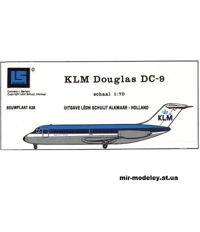 №13400 - KLM Douglas DC-9 [LSB Holland] из бумаги